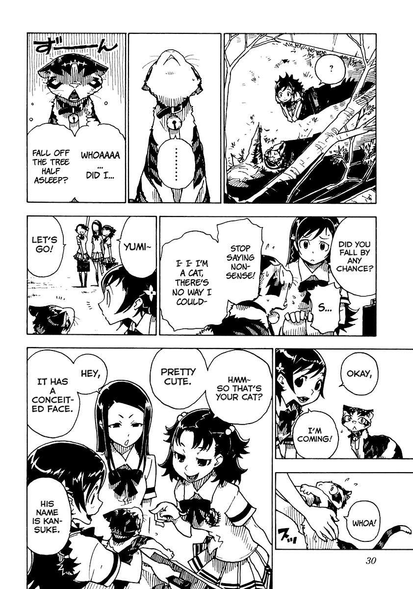 Gakuen Sousei Nekoten! Chapter 12 page 31 - Chapter 12: The Thing Hiding in the Fog