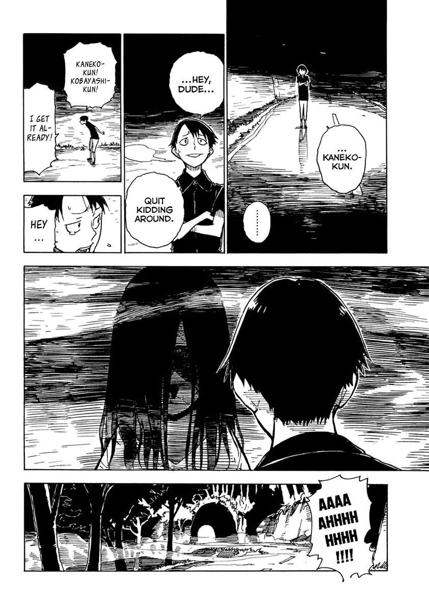 Gakuen Sousei Nekoten! Chapter 12 page 39 - Chapter 12: The Thing Hiding in the Fog