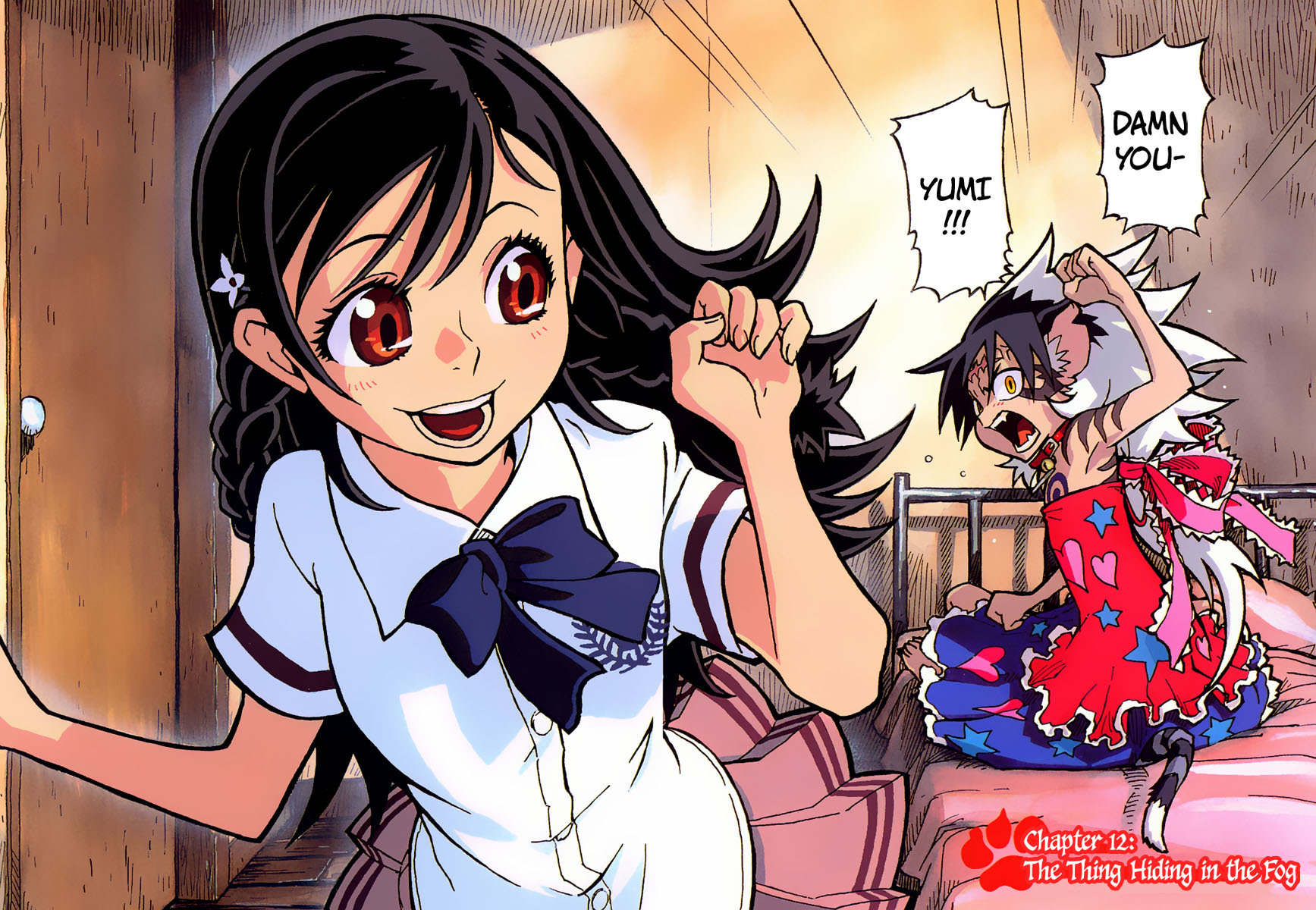 Gakuen Sousei Nekoten! Chapter 12 page 6 - Chapter 12: The Thing Hiding in the Fog
