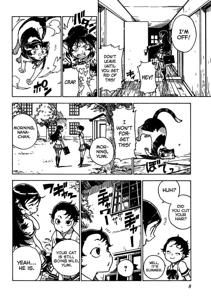 Gakuen Sousei Nekoten! Chapter 12 page 9 - Chapter 12: The Thing Hiding in the Fog