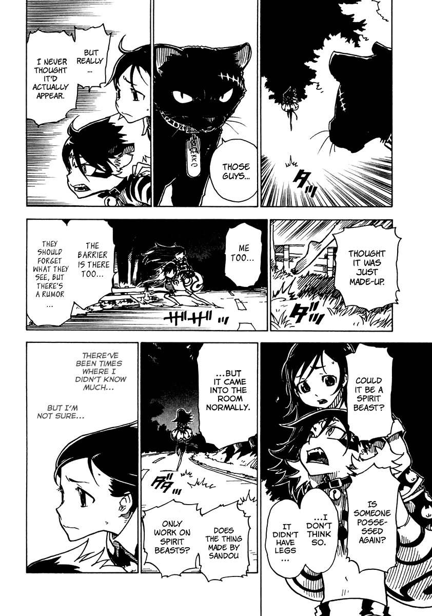 Gakuen Sousei Nekoten! Chapter 13 page 12 - Chapter 13: The Girl in White From the Tunnel