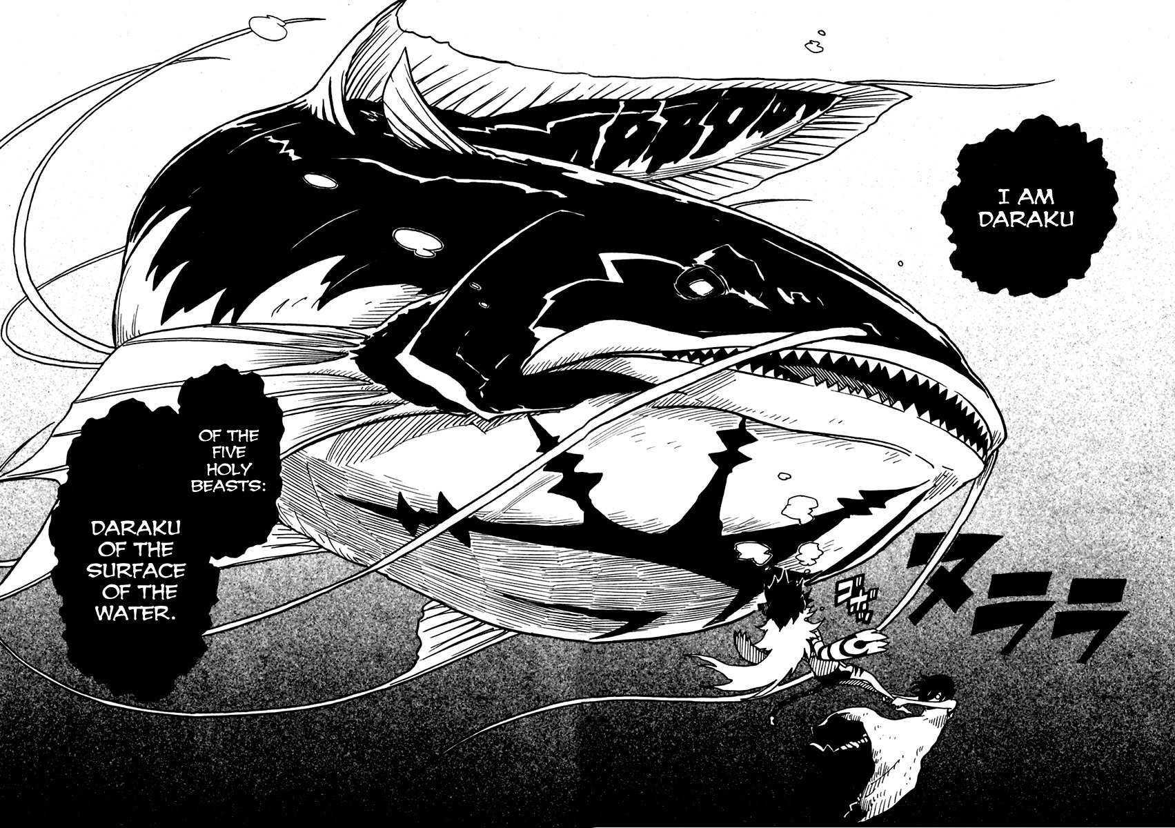 Gakuen Sousei Nekoten! Chapter 13 page 24 - Chapter 13: The Girl in White From the Tunnel