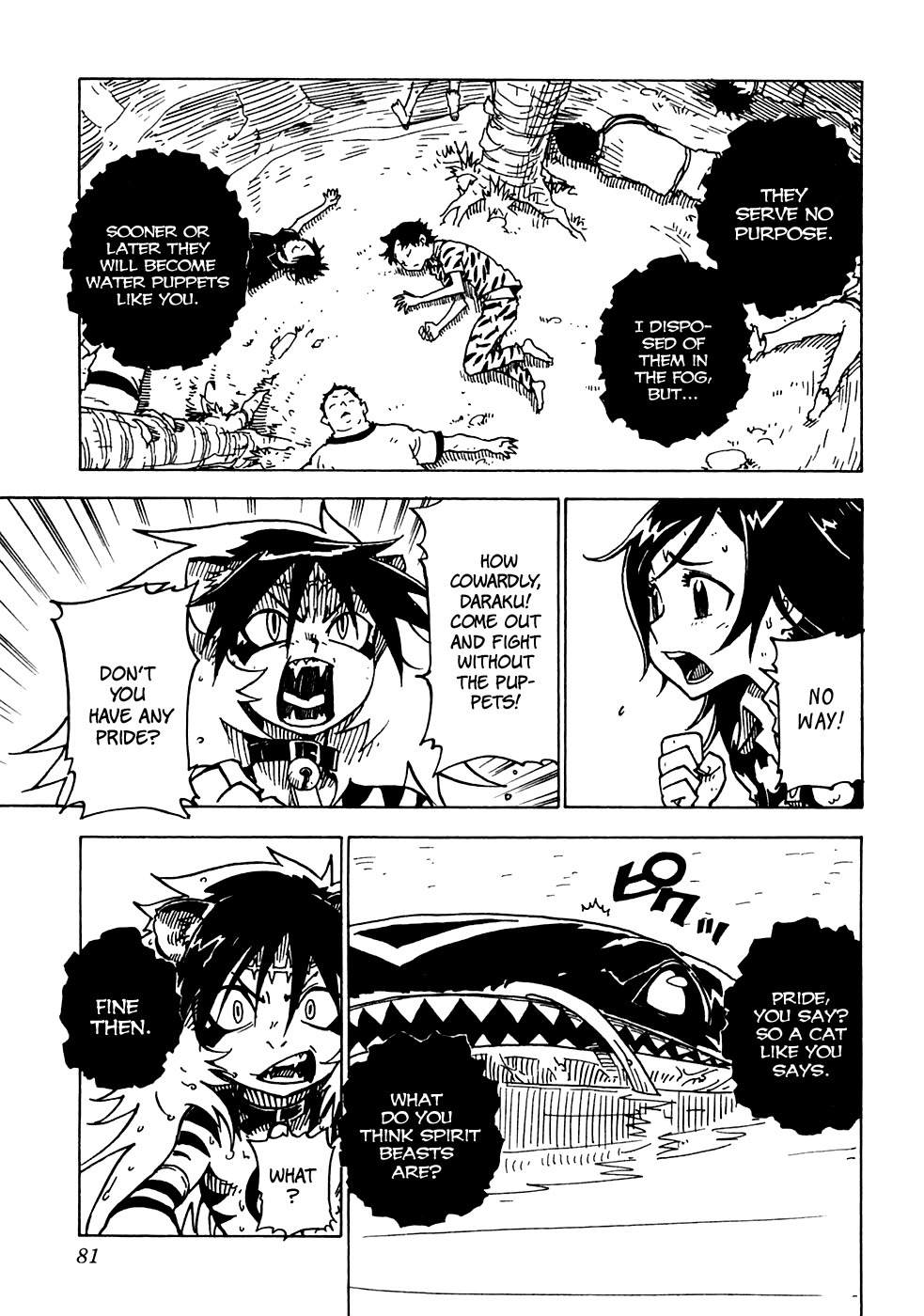 Gakuen Sousei Nekoten! Chapter 14 page 11 - Chapter 14: The Origin of the Species