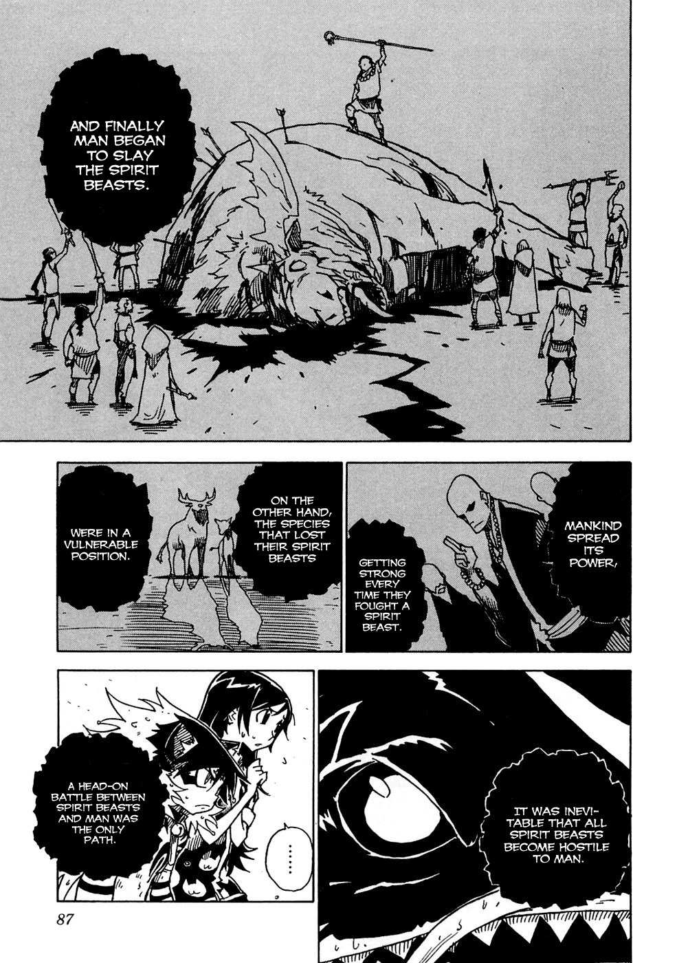 Gakuen Sousei Nekoten! Chapter 14 page 17 - Chapter 14: The Origin of the Species