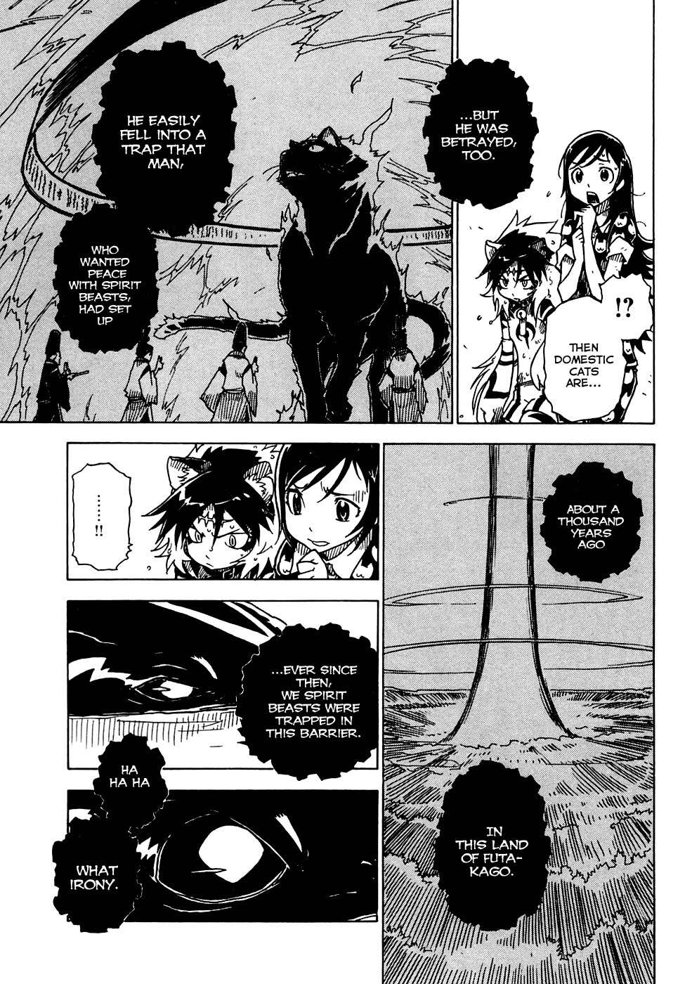 Gakuen Sousei Nekoten! Chapter 14 page 19 - Chapter 14: The Origin of the Species