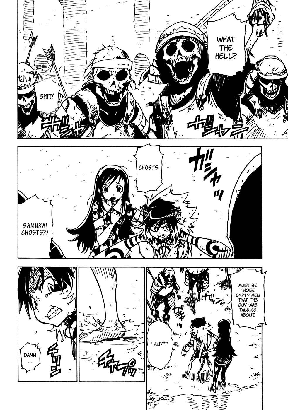 Gakuen Sousei Nekoten! Chapter 14 page 2 - Chapter 14: The Origin of the Species