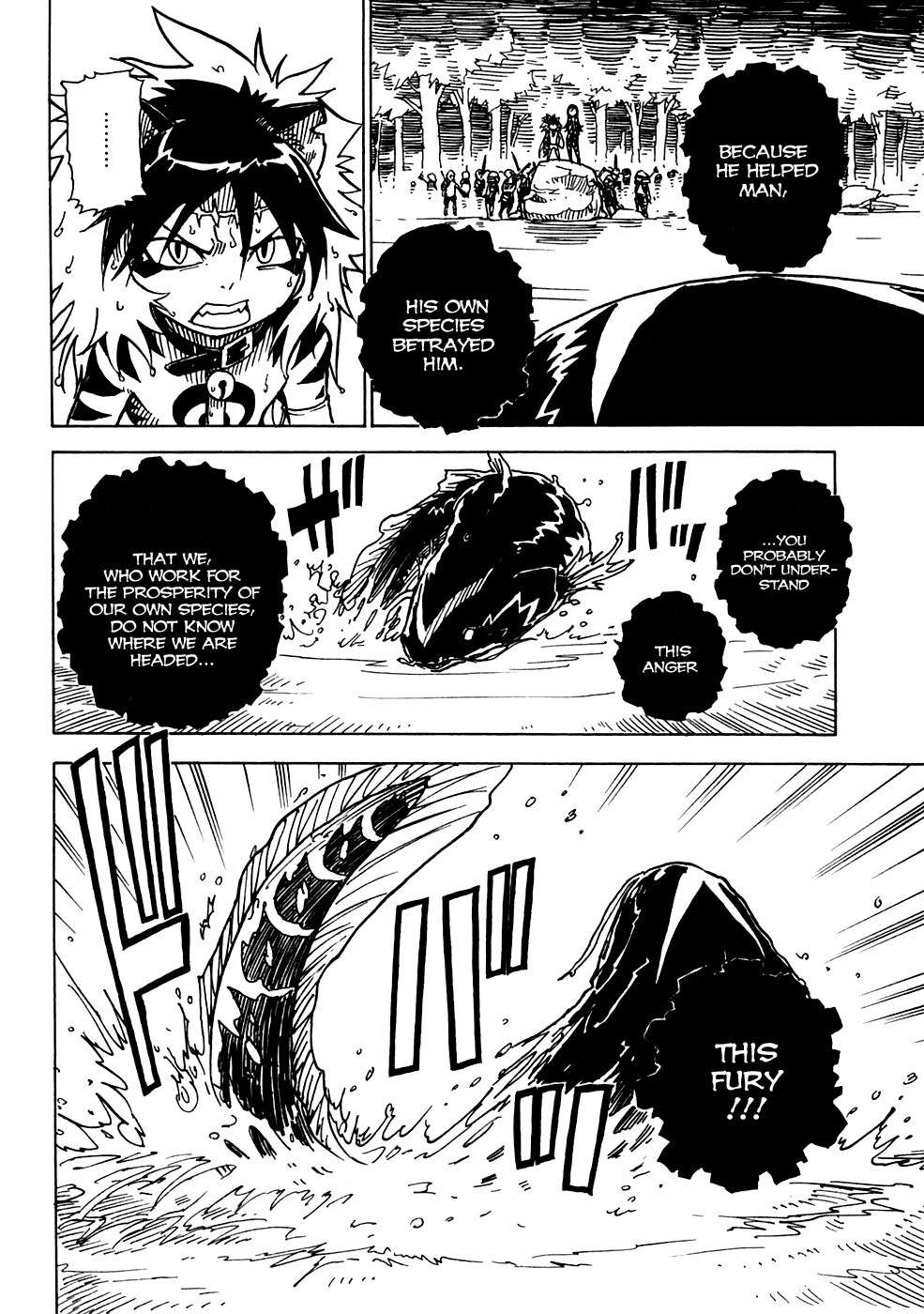 Gakuen Sousei Nekoten! Chapter 14 page 20 - Chapter 14: The Origin of the Species