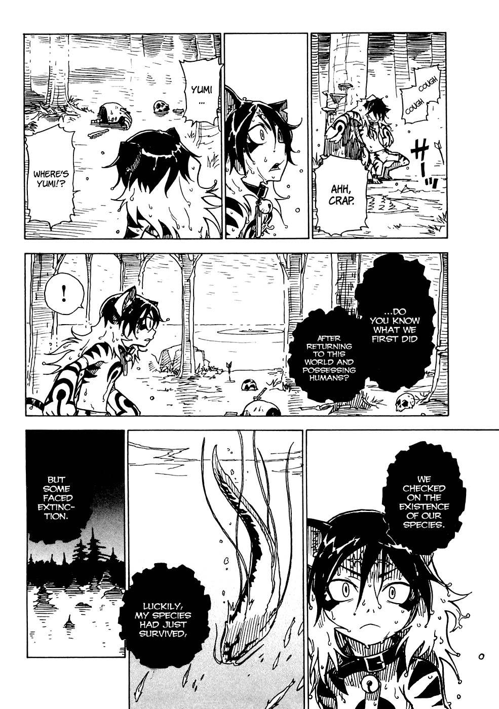 Gakuen Sousei Nekoten! Chapter 14 page 22 - Chapter 14: The Origin of the Species