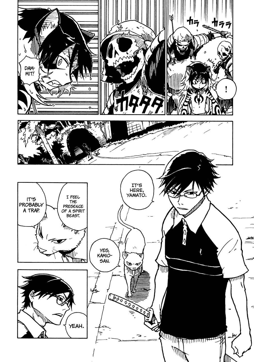 Gakuen Sousei Nekoten! Chapter 14 page 24 - Chapter 14: The Origin of the Species