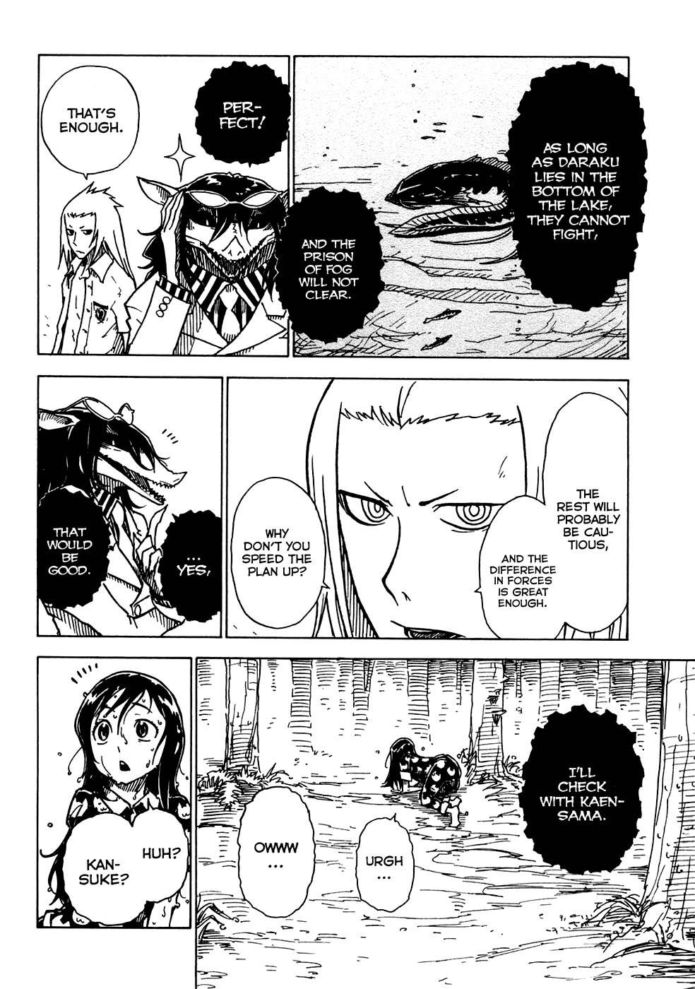 Gakuen Sousei Nekoten! Chapter 14 page 31 - Chapter 14: The Origin of the Species