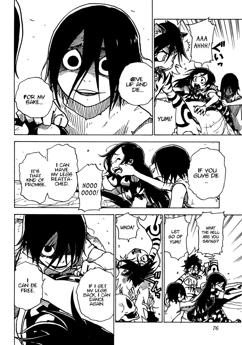 Gakuen Sousei Nekoten! Chapter 14 page 6 - Chapter 14: The Origin of the Species