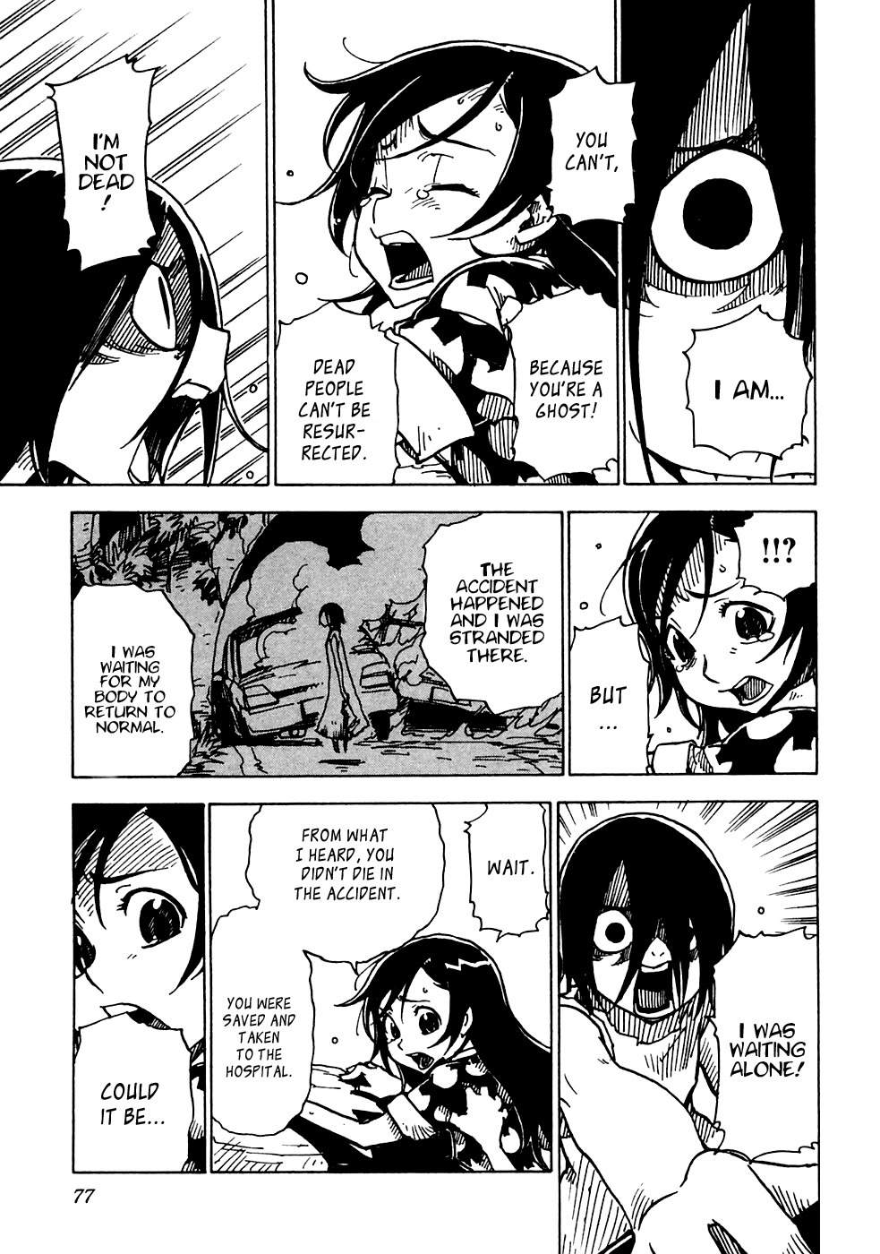 Gakuen Sousei Nekoten! Chapter 14 page 7 - Chapter 14: The Origin of the Species