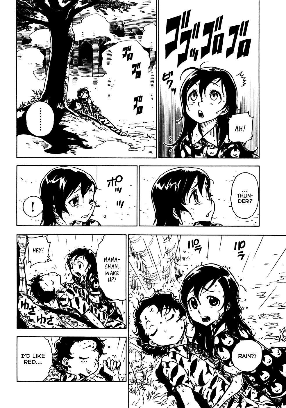 Gakuen Sousei Nekoten! Chapter 15 page 12 - Chapter 15: The Battle Between the Rain and the Surface of the Water