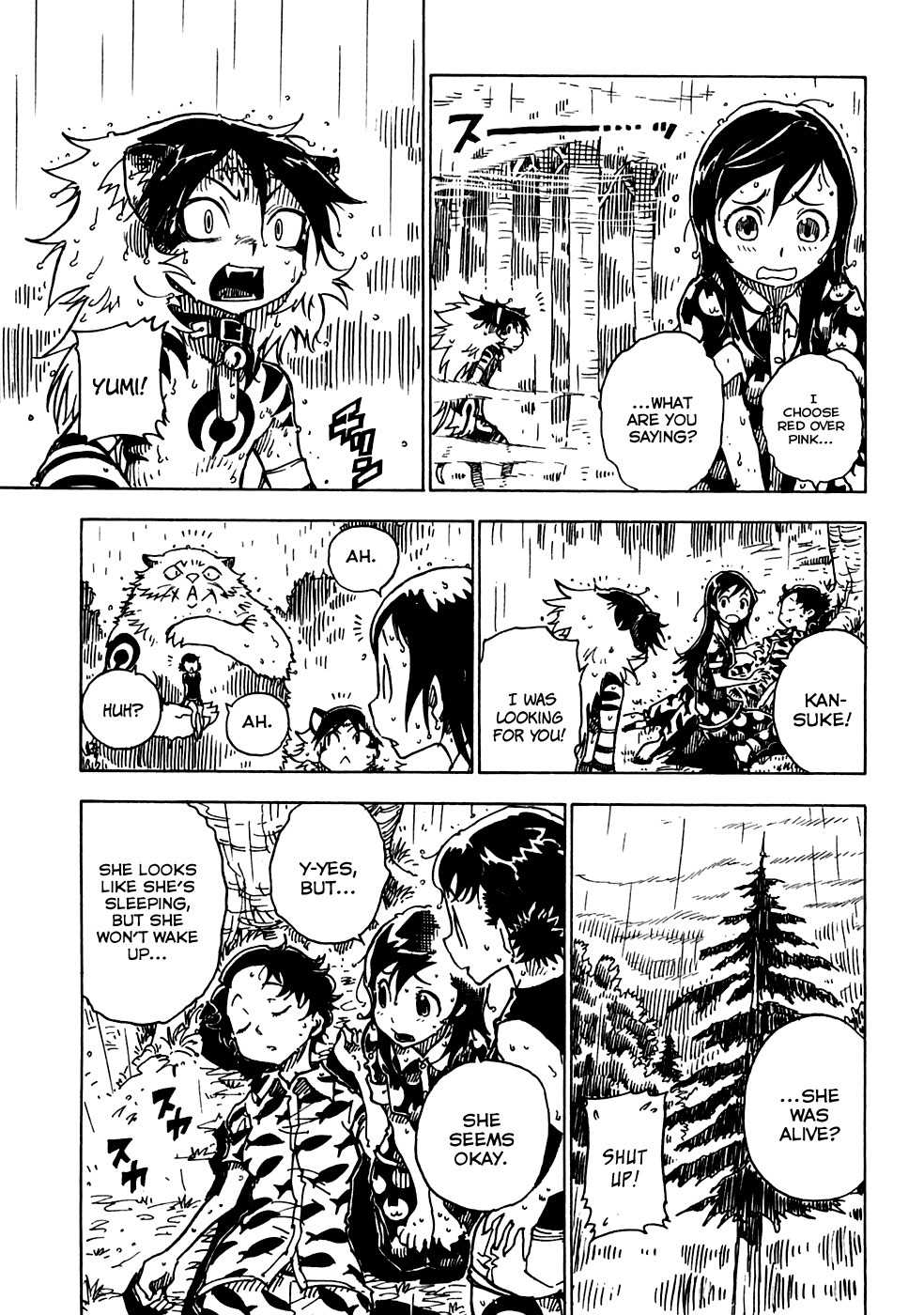 Gakuen Sousei Nekoten! Chapter 15 page 13 - Chapter 15: The Battle Between the Rain and the Surface of the Water