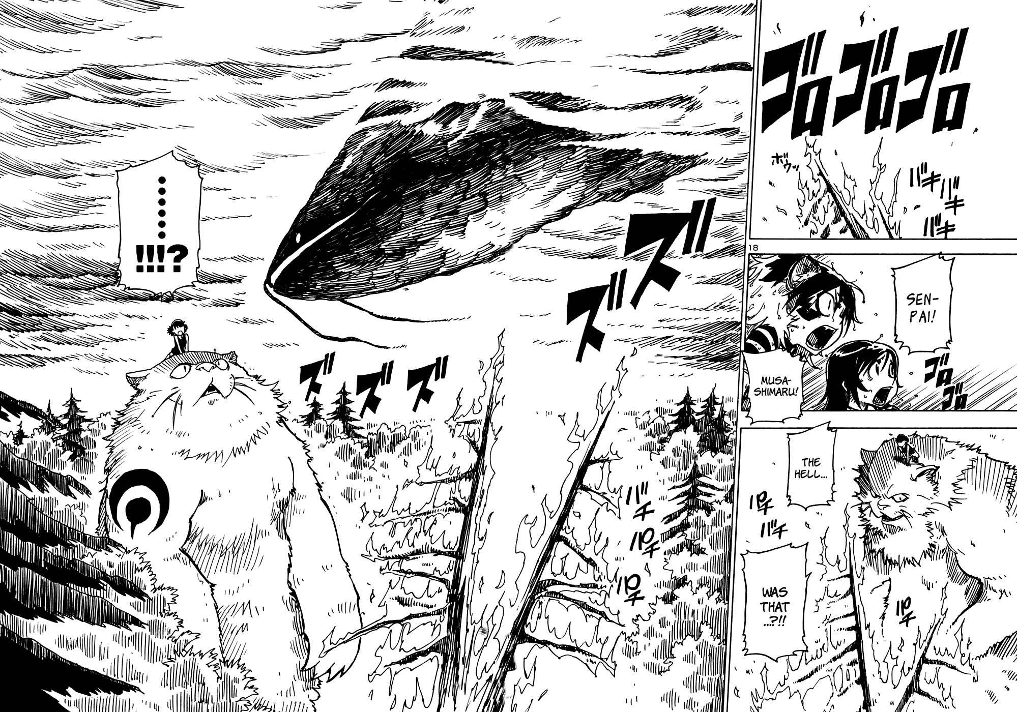 Gakuen Sousei Nekoten! Chapter 15 page 16 - Chapter 15: The Battle Between the Rain and the Surface of the Water