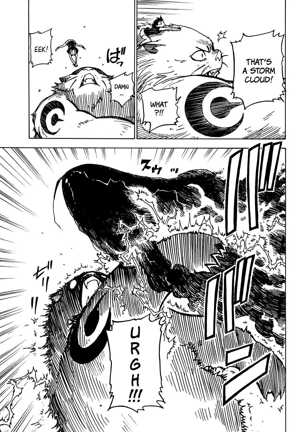 Gakuen Sousei Nekoten! Chapter 15 page 18 - Chapter 15: The Battle Between the Rain and the Surface of the Water