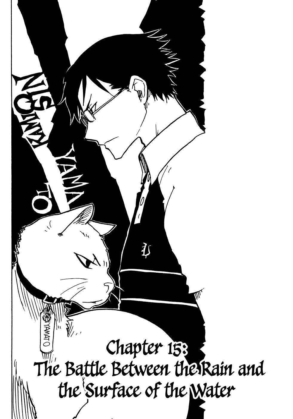 Gakuen Sousei Nekoten! Chapter 15 page 2 - Chapter 15: The Battle Between the Rain and the Surface of the Water