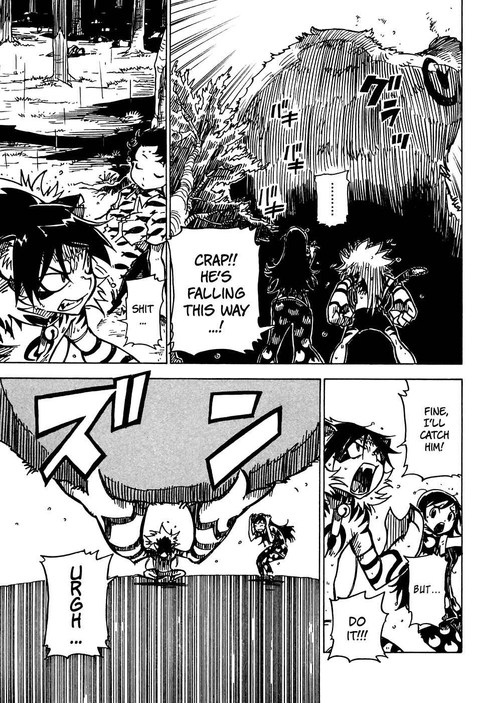 Gakuen Sousei Nekoten! Chapter 15 page 20 - Chapter 15: The Battle Between the Rain and the Surface of the Water