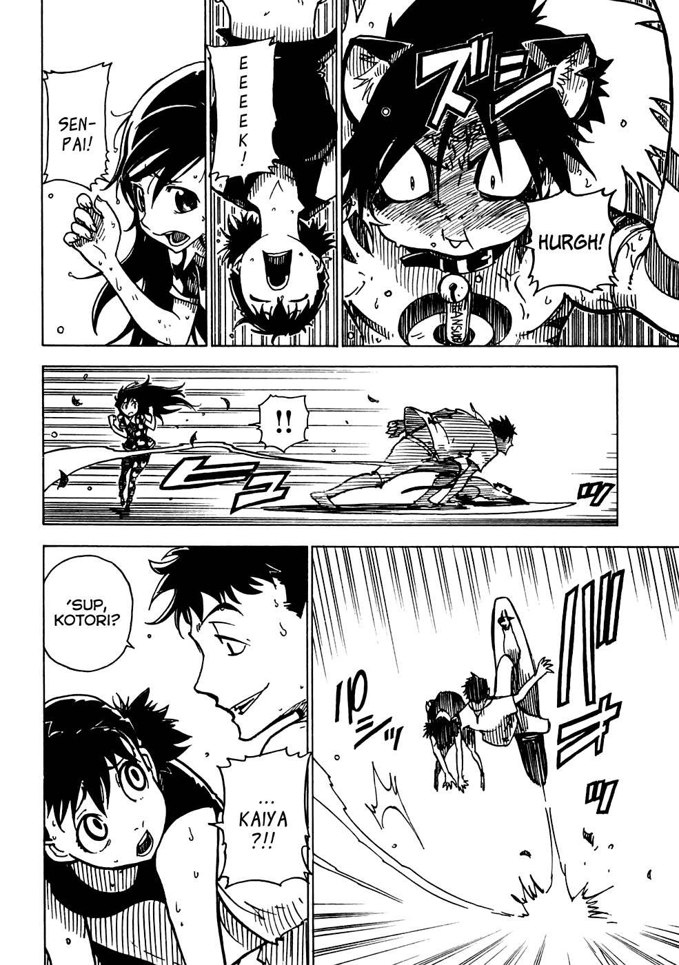Gakuen Sousei Nekoten! Chapter 15 page 21 - Chapter 15: The Battle Between the Rain and the Surface of the Water