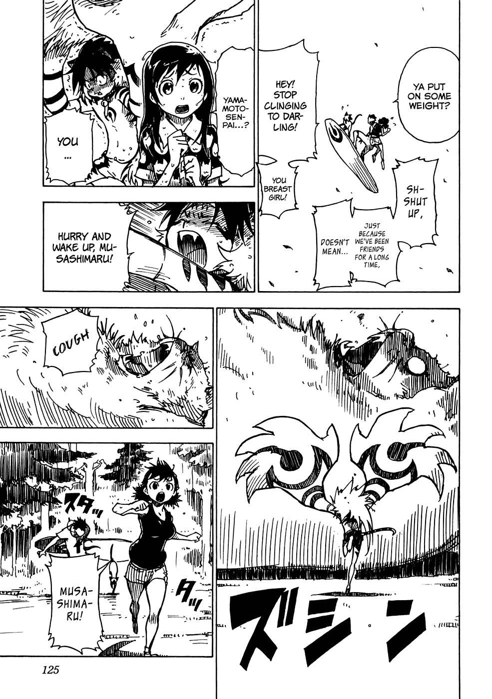 Gakuen Sousei Nekoten! Chapter 15 page 22 - Chapter 15: The Battle Between the Rain and the Surface of the Water