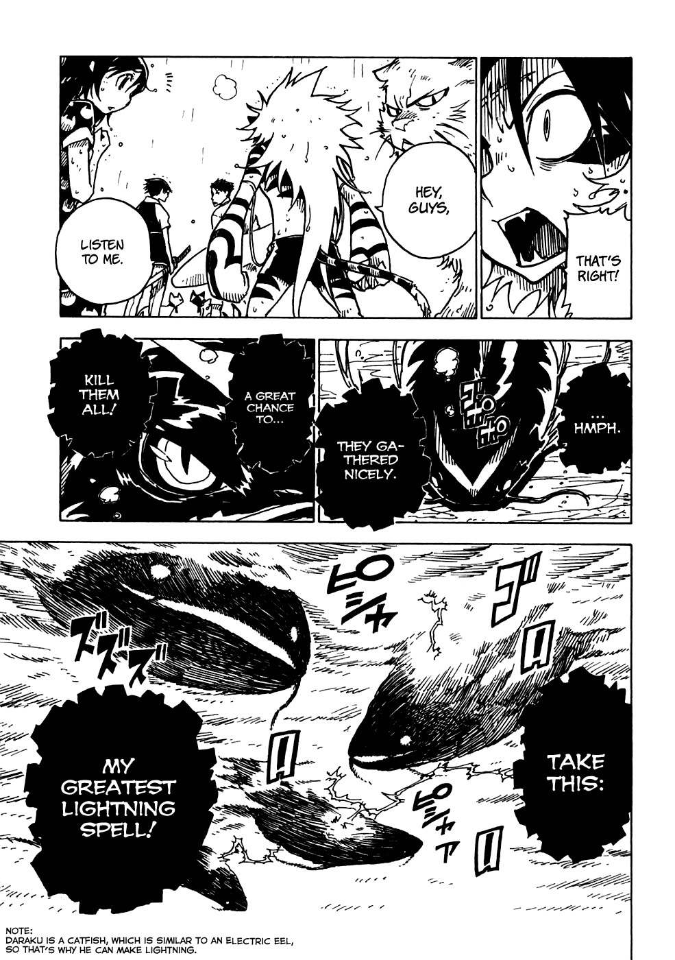 Gakuen Sousei Nekoten! Chapter 15 page 24 - Chapter 15: The Battle Between the Rain and the Surface of the Water