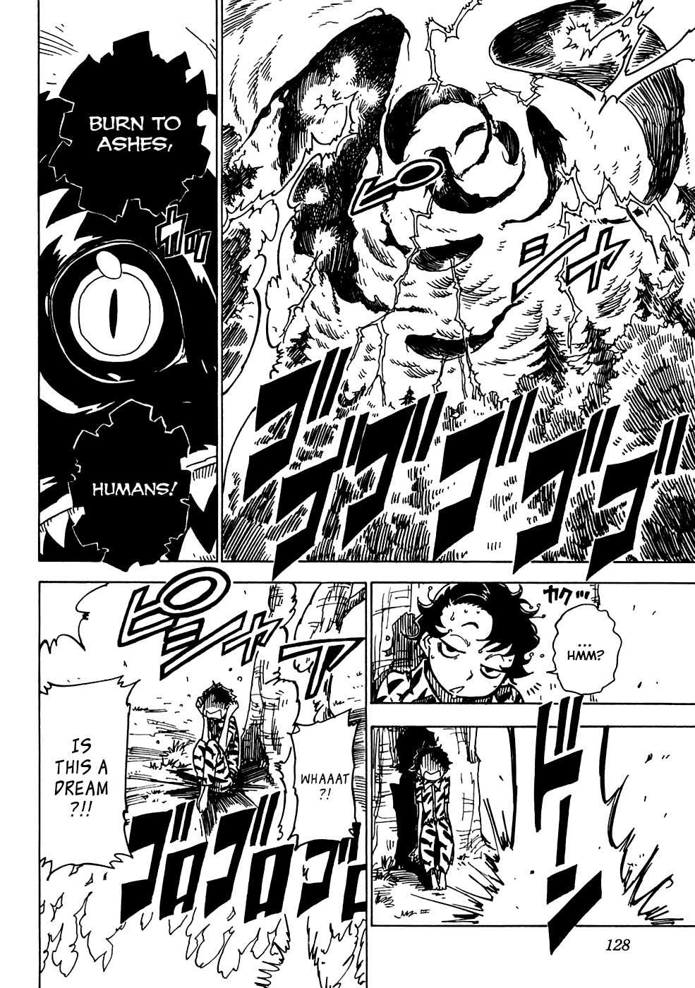 Gakuen Sousei Nekoten! Chapter 15 page 25 - Chapter 15: The Battle Between the Rain and the Surface of the Water
