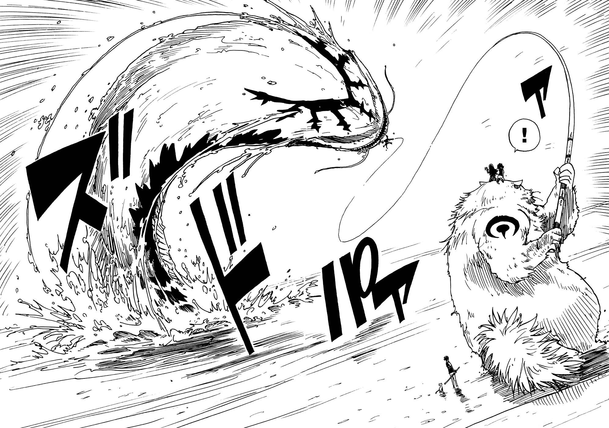 Gakuen Sousei Nekoten! Chapter 15 page 29 - Chapter 15: The Battle Between the Rain and the Surface of the Water