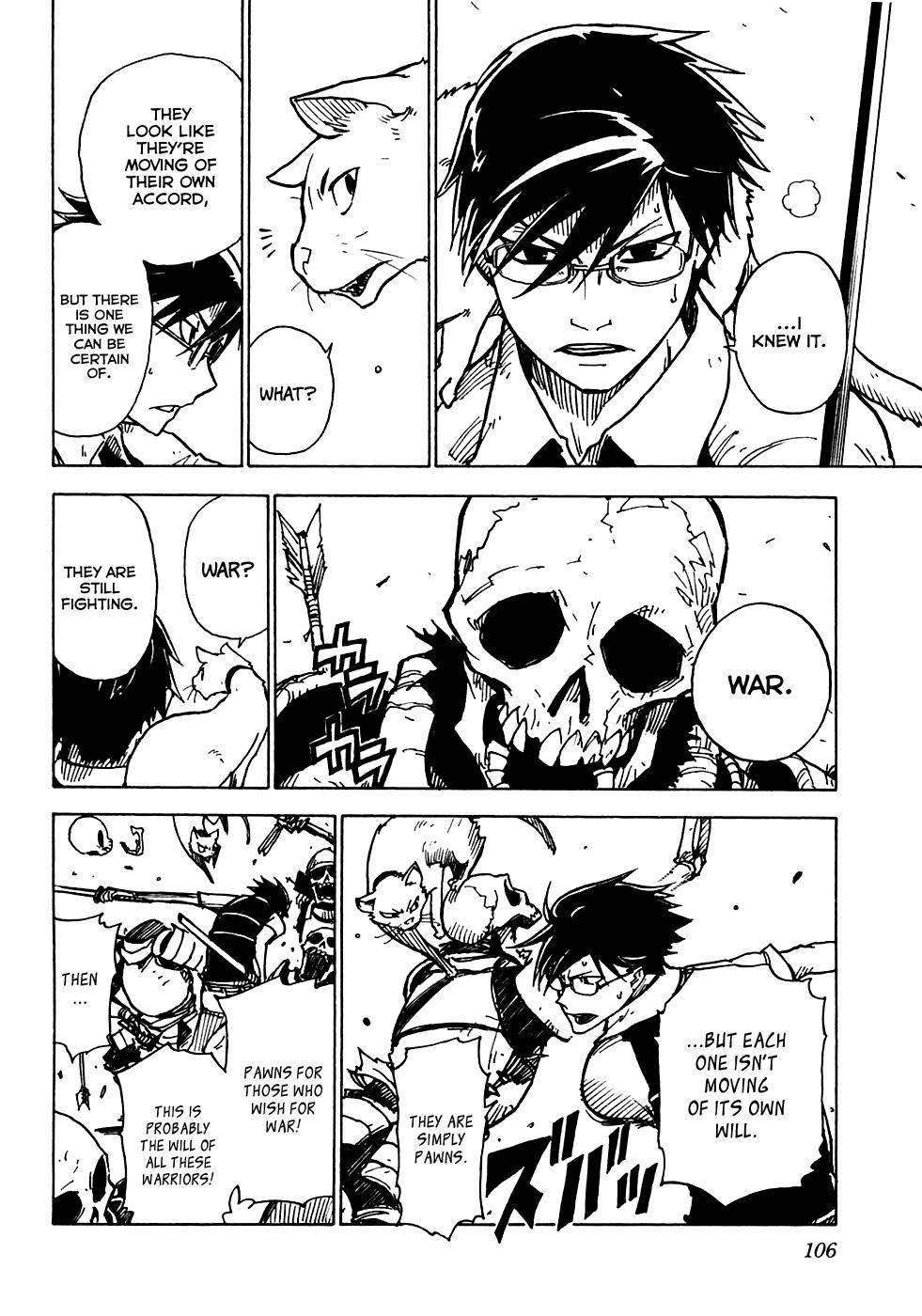 Gakuen Sousei Nekoten! Chapter 15 page 4 - Chapter 15: The Battle Between the Rain and the Surface of the Water