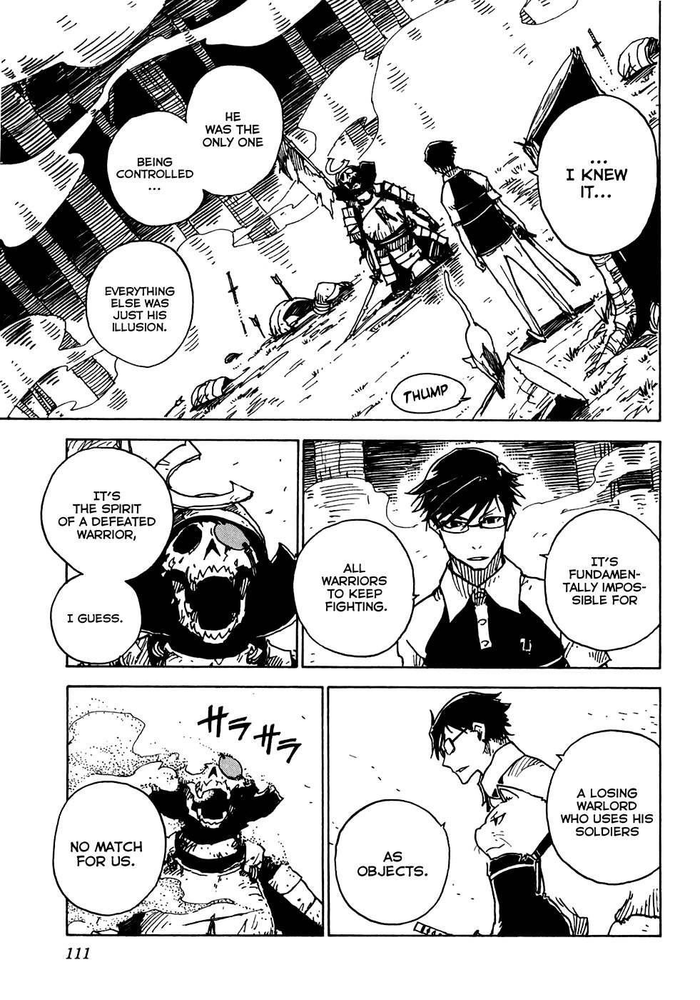 Gakuen Sousei Nekoten! Chapter 15 page 9 - Chapter 15: The Battle Between the Rain and the Surface of the Water