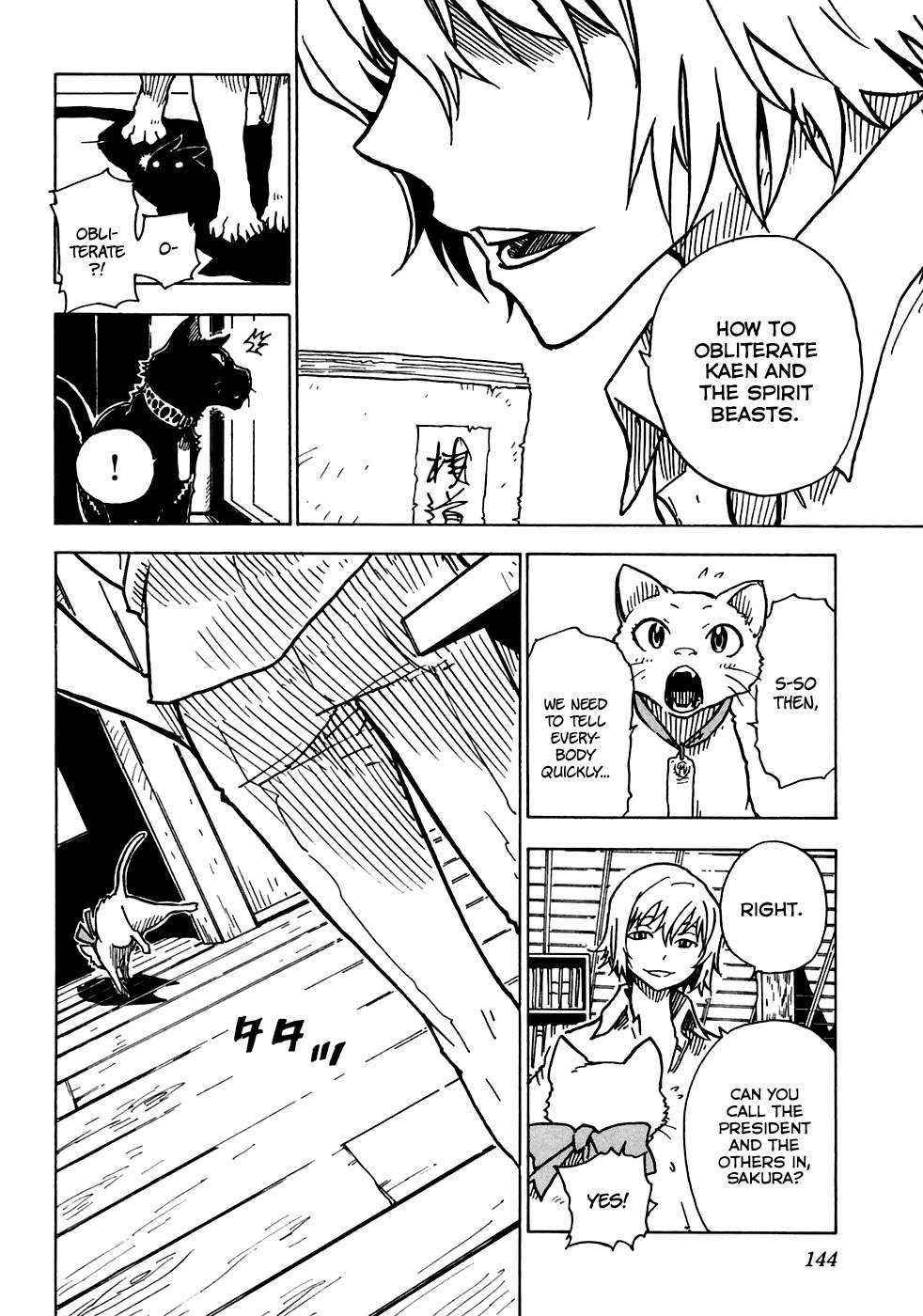 Gakuen Sousei Nekoten! Chapter 16 page 10 - Chapter 16: The Result of an Uneasy Feeling