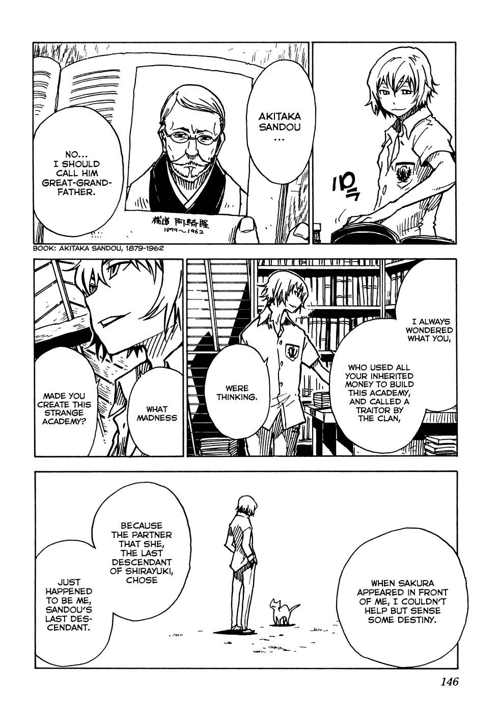 Gakuen Sousei Nekoten! Chapter 16 page 12 - Chapter 16: The Result of an Uneasy Feeling