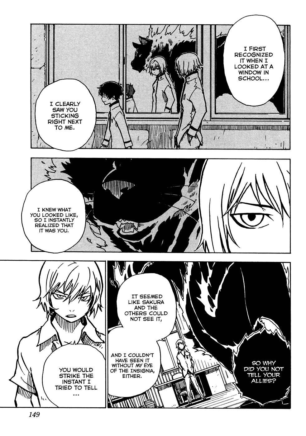 Gakuen Sousei Nekoten! Chapter 16 page 15 - Chapter 16: The Result of an Uneasy Feeling
