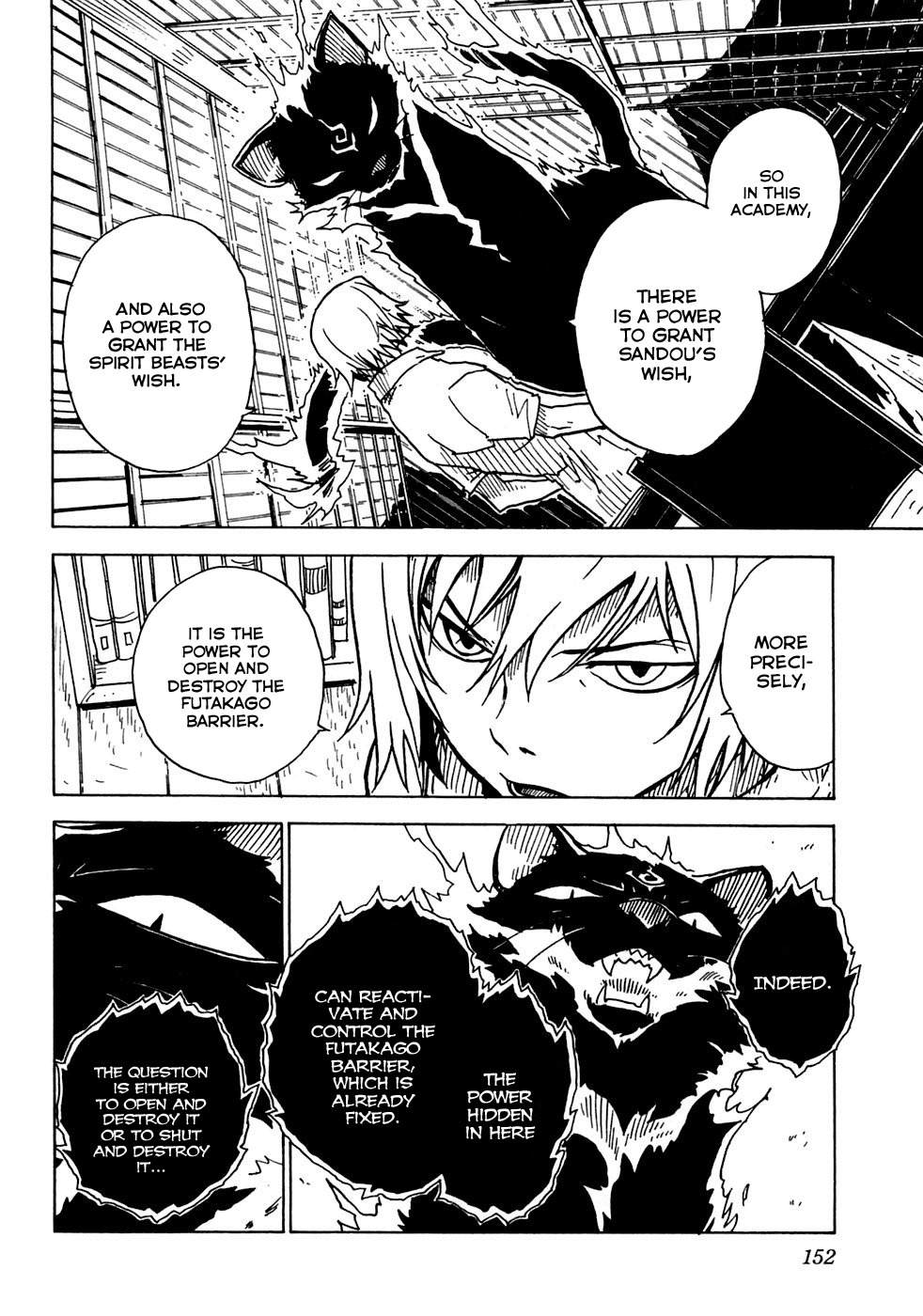 Gakuen Sousei Nekoten! Chapter 16 page 18 - Chapter 16: The Result of an Uneasy Feeling