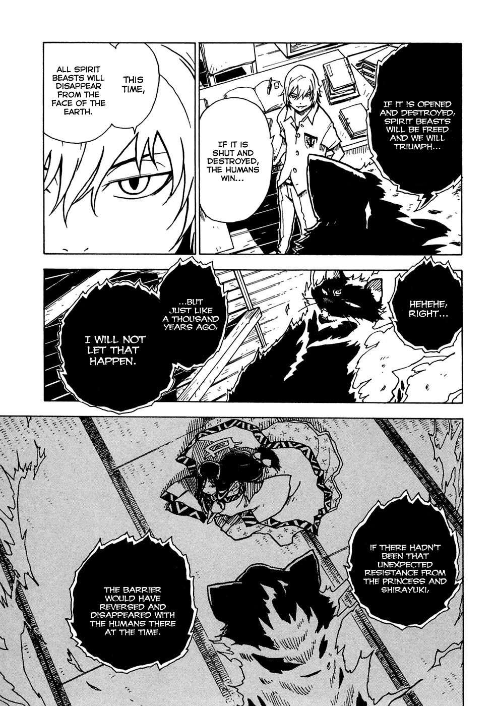 Gakuen Sousei Nekoten! Chapter 16 page 19 - Chapter 16: The Result of an Uneasy Feeling