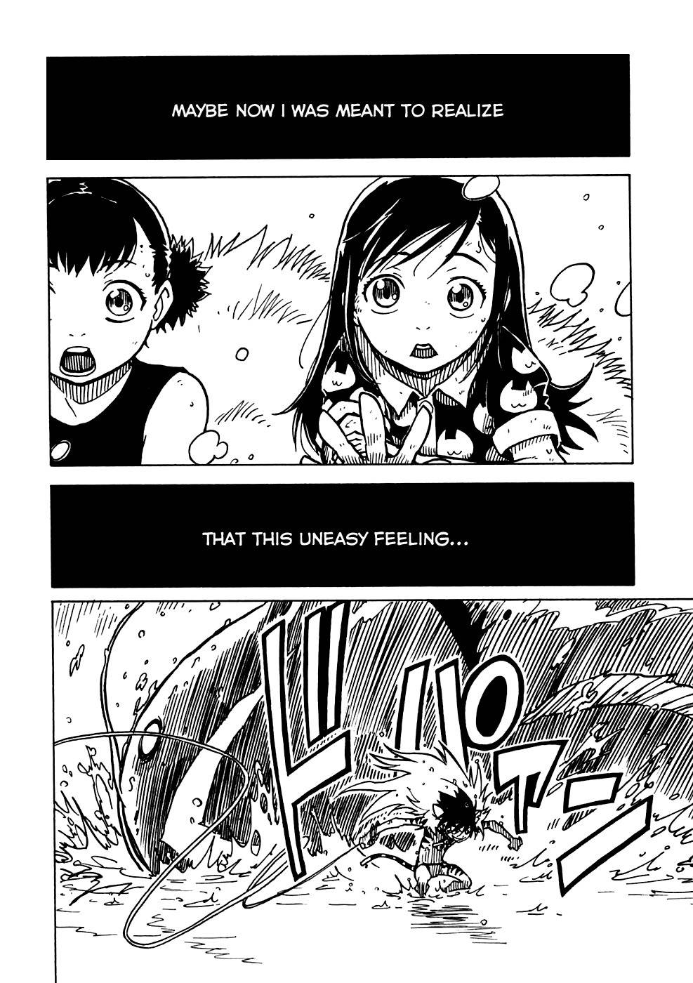 Gakuen Sousei Nekoten! Chapter 16 page 2 - Chapter 16: The Result of an Uneasy Feeling