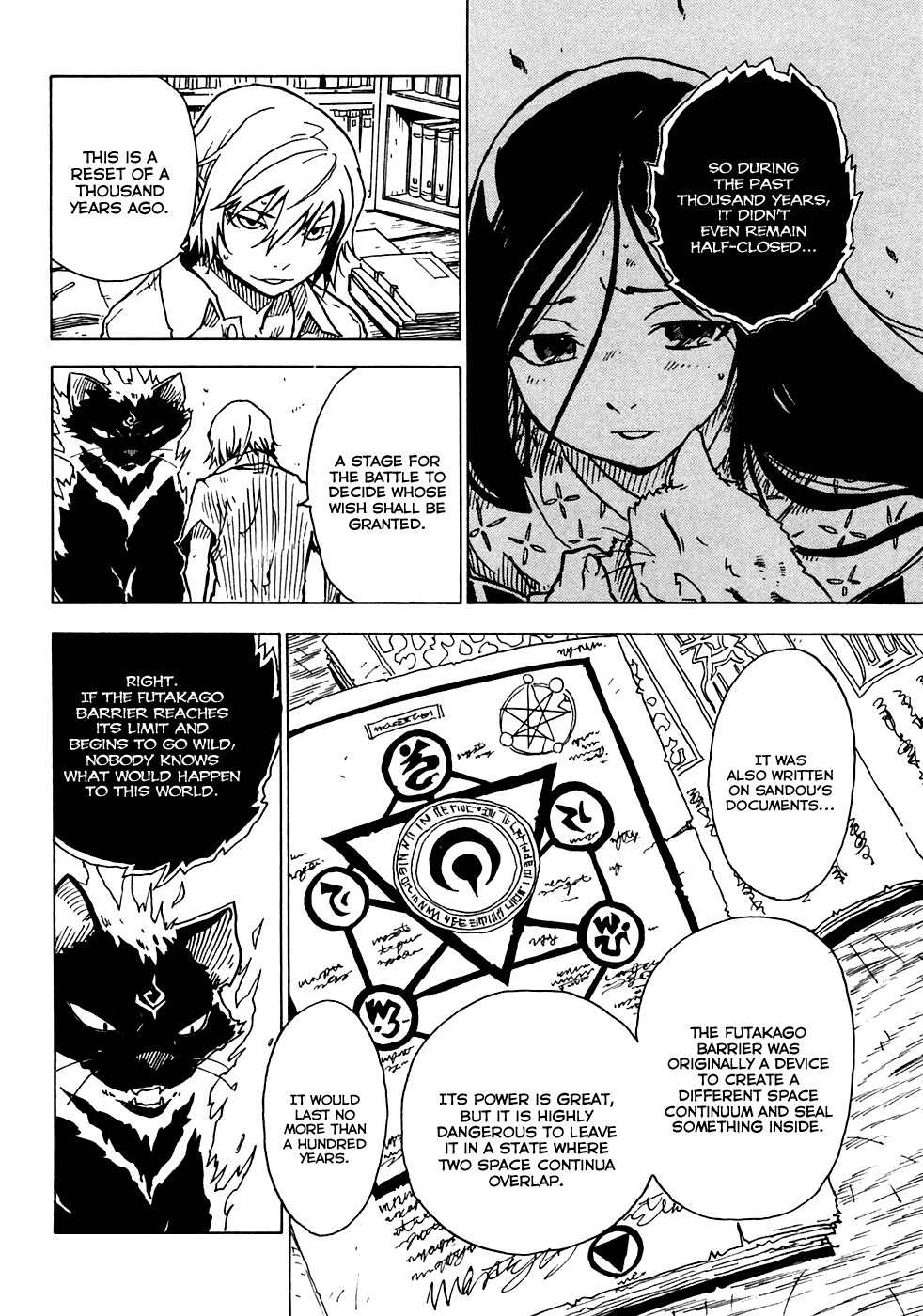Gakuen Sousei Nekoten! Chapter 16 page 20 - Chapter 16: The Result of an Uneasy Feeling