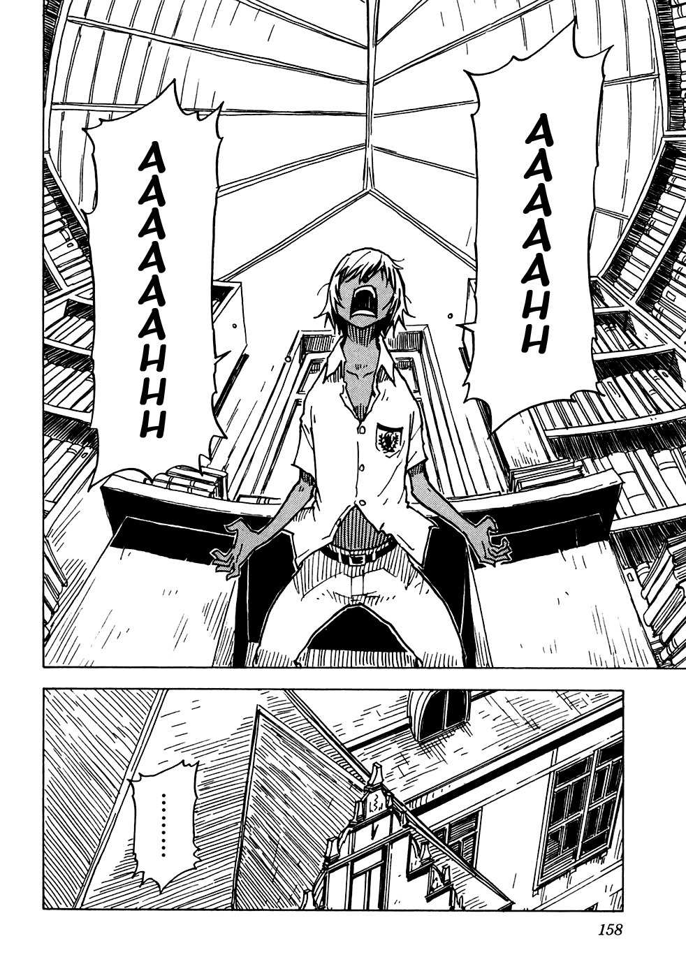 Gakuen Sousei Nekoten! Chapter 16 page 24 - Chapter 16: The Result of an Uneasy Feeling