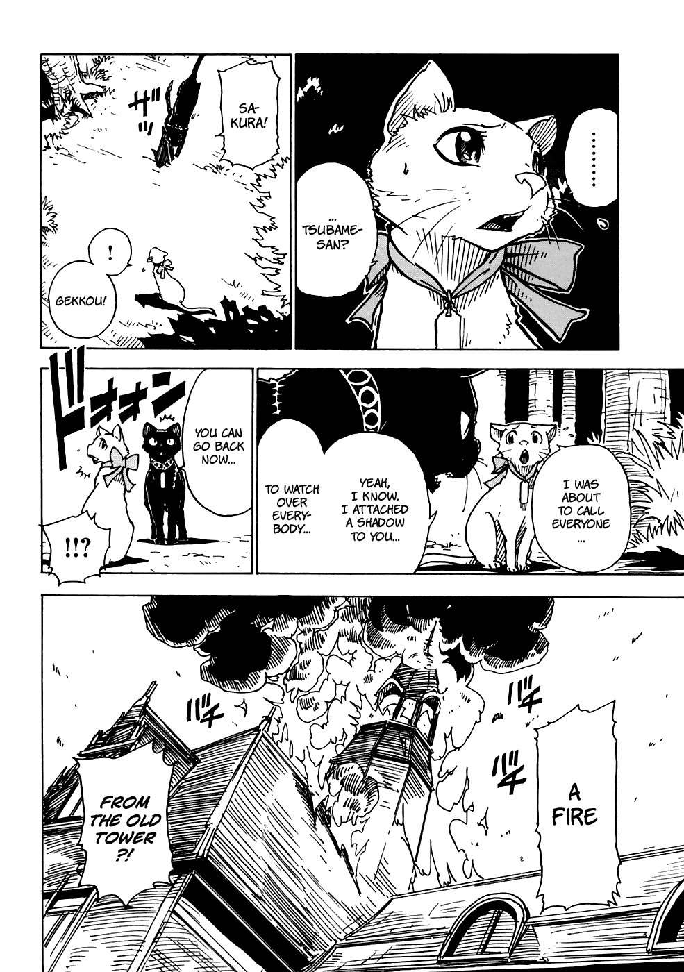 Gakuen Sousei Nekoten! Chapter 16 page 28 - Chapter 16: The Result of an Uneasy Feeling