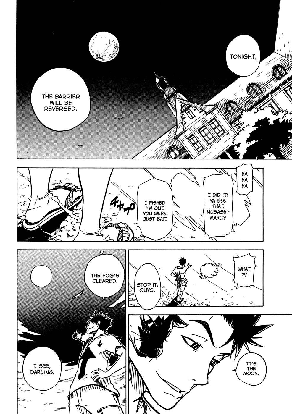 Gakuen Sousei Nekoten! Chapter 16 page 6 - Chapter 16: The Result of an Uneasy Feeling
