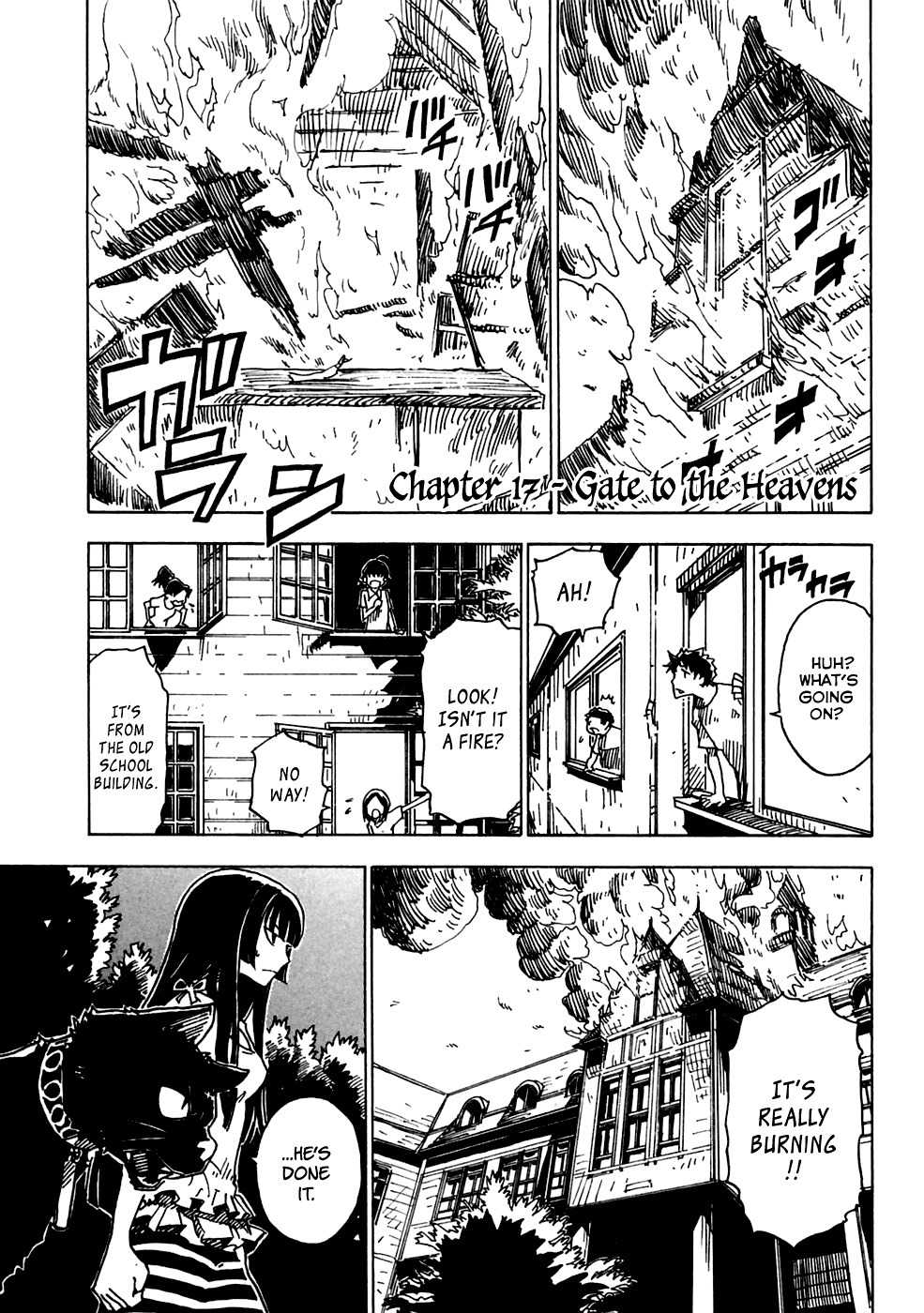 Gakuen Sousei Nekoten! Chapter 17 page 1 - Chapter 17: Gate to the Heavens