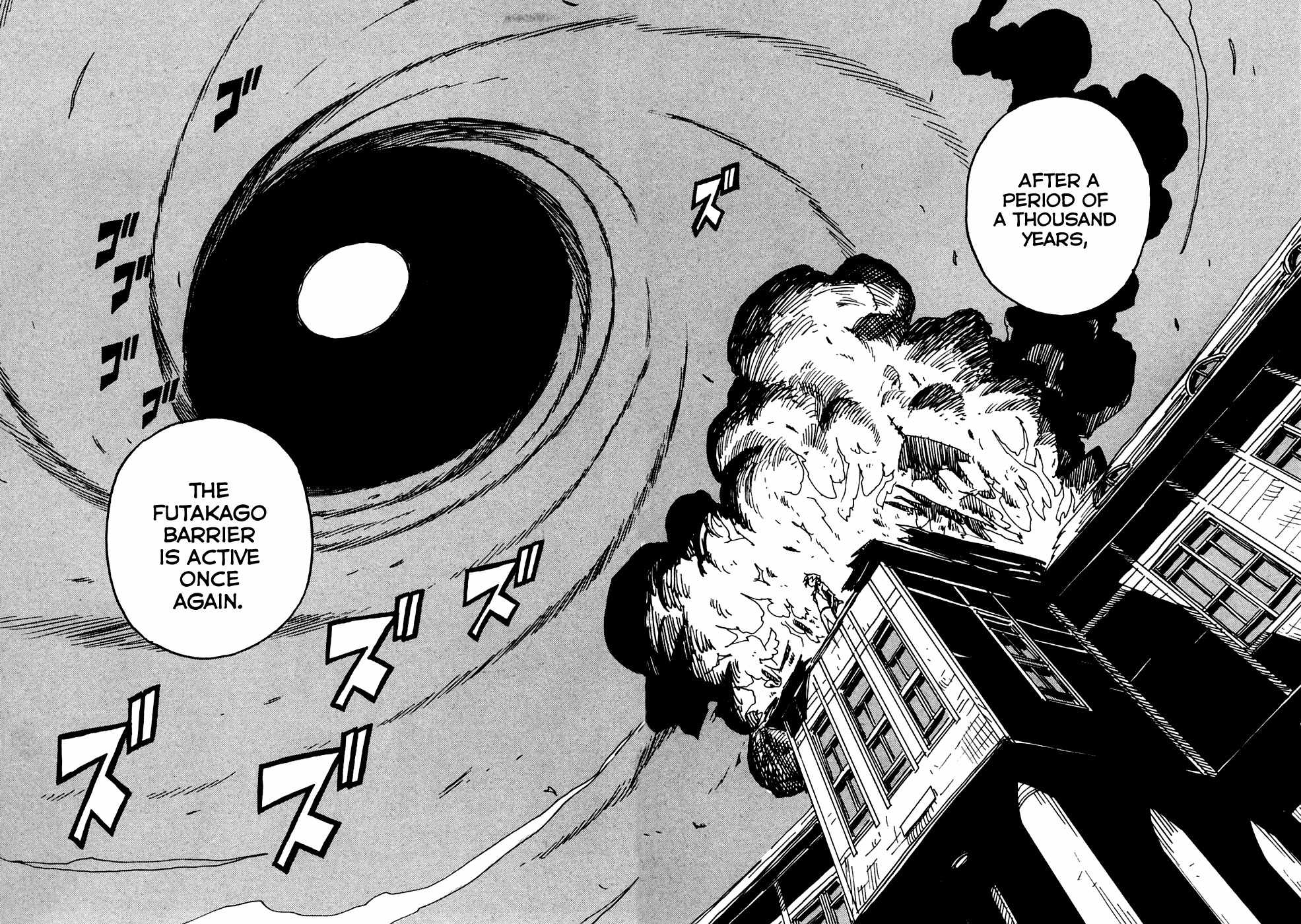Gakuen Sousei Nekoten! Chapter 17 page 10 - Chapter 17: Gate to the Heavens