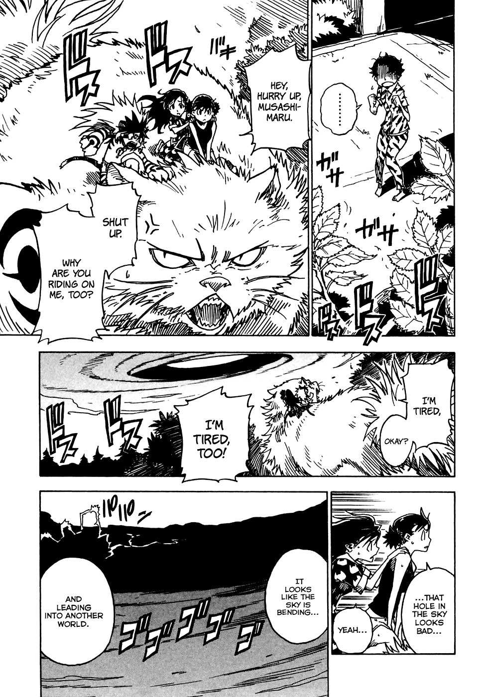 Gakuen Sousei Nekoten! Chapter 17 page 12 - Chapter 17: Gate to the Heavens