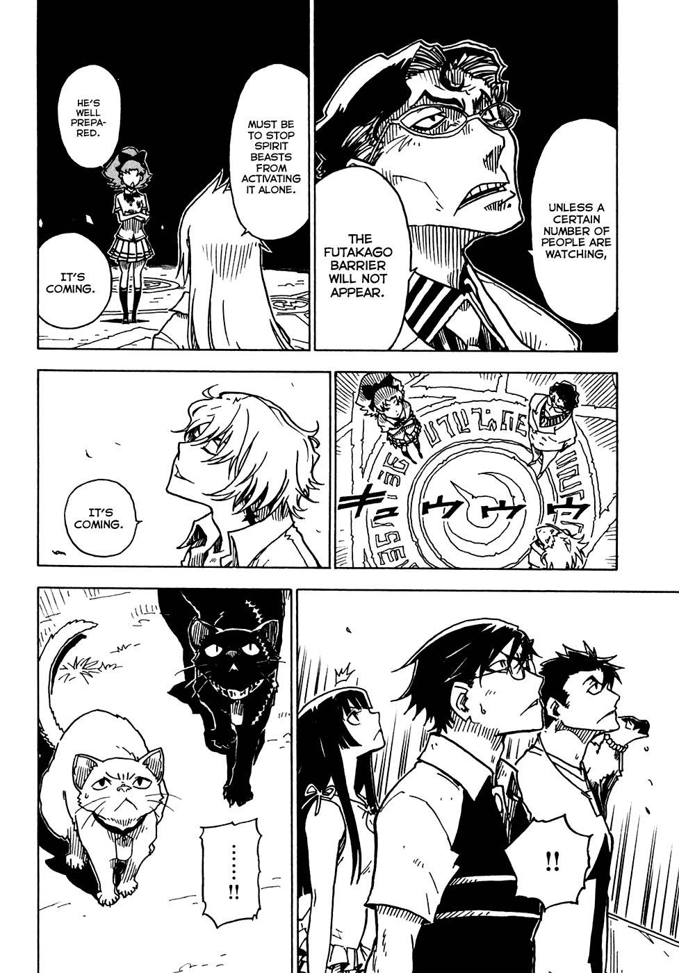 Gakuen Sousei Nekoten! Chapter 17 page 15 - Chapter 17: Gate to the Heavens