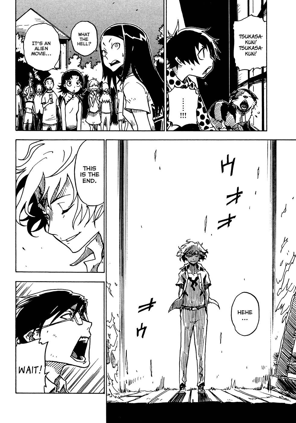 Gakuen Sousei Nekoten! Chapter 17 page 17 - Chapter 17: Gate to the Heavens