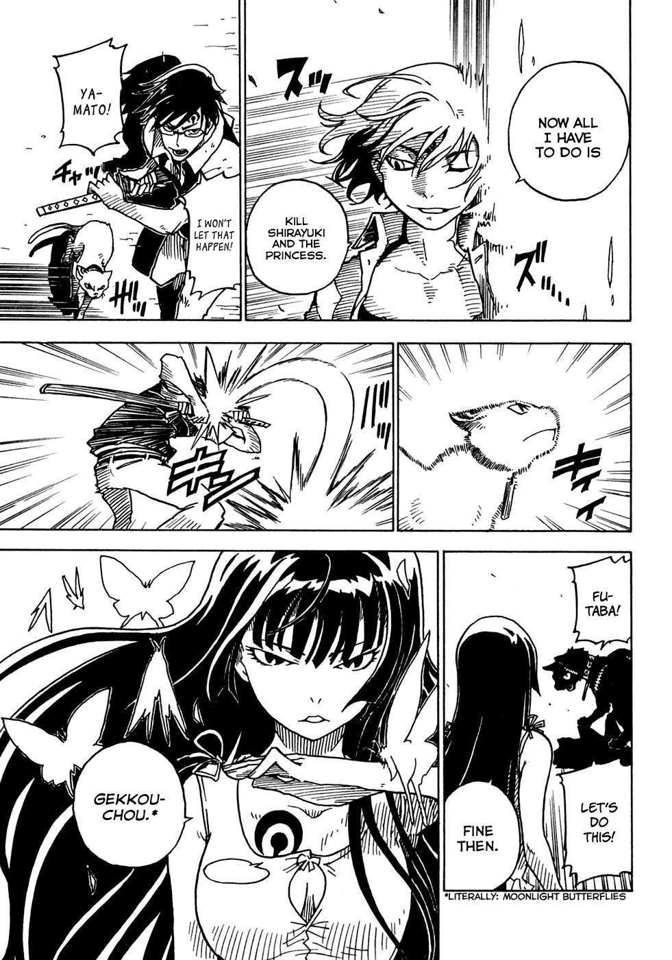 Gakuen Sousei Nekoten! Chapter 17 page 18 - Chapter 17: Gate to the Heavens