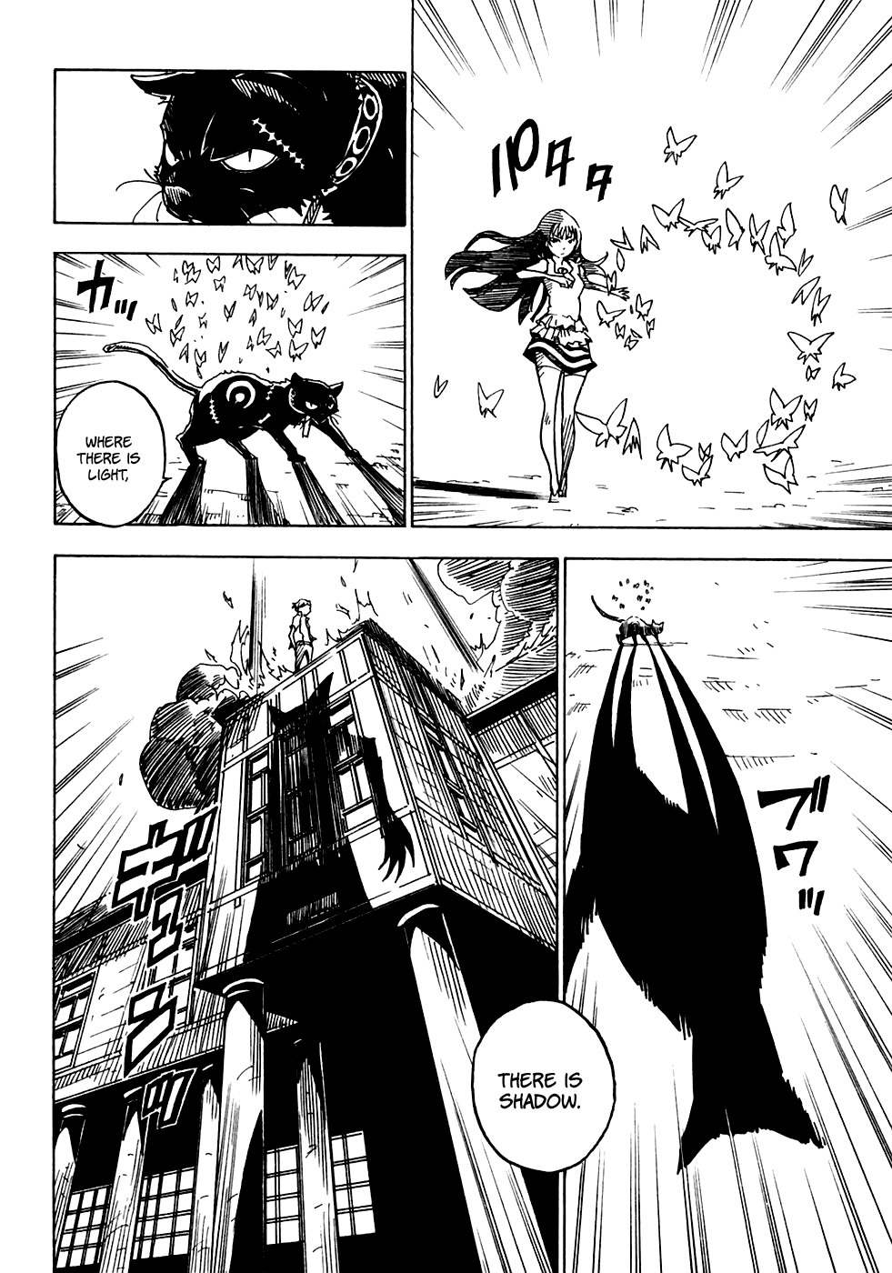 Gakuen Sousei Nekoten! Chapter 17 page 19 - Chapter 17: Gate to the Heavens