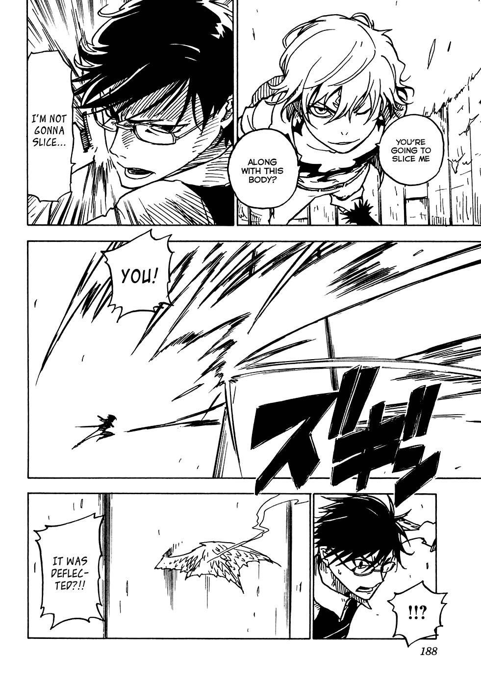 Gakuen Sousei Nekoten! Chapter 17 page 21 - Chapter 17: Gate to the Heavens
