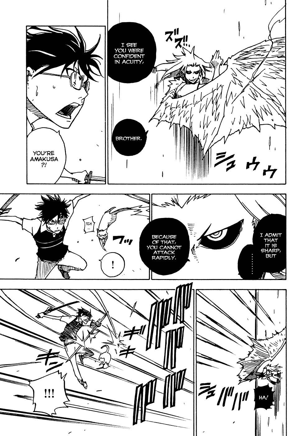 Gakuen Sousei Nekoten! Chapter 17 page 22 - Chapter 17: Gate to the Heavens