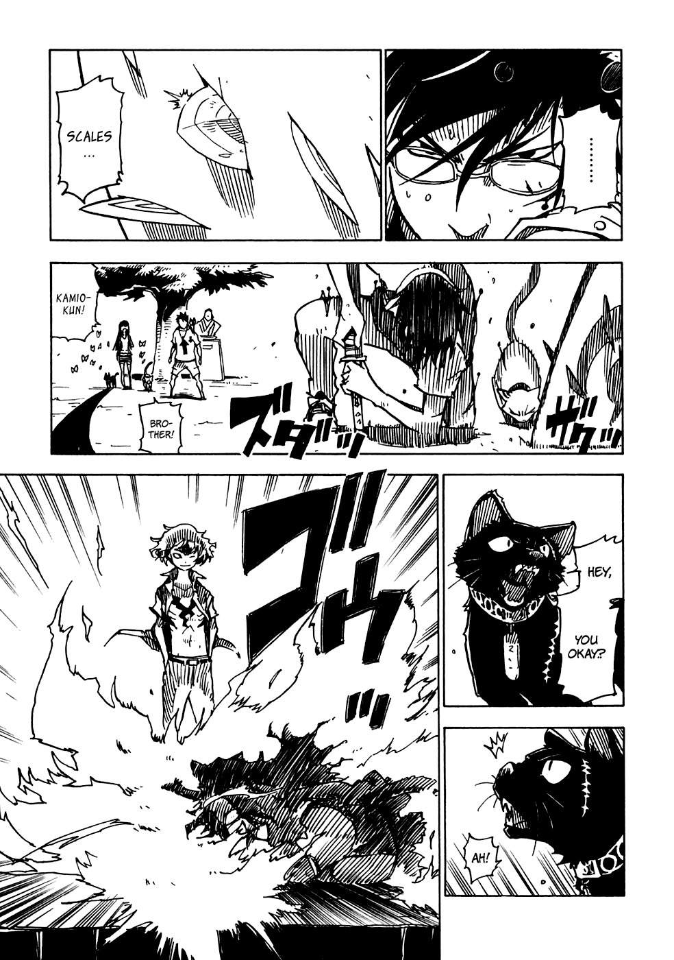 Gakuen Sousei Nekoten! Chapter 17 page 24 - Chapter 17: Gate to the Heavens