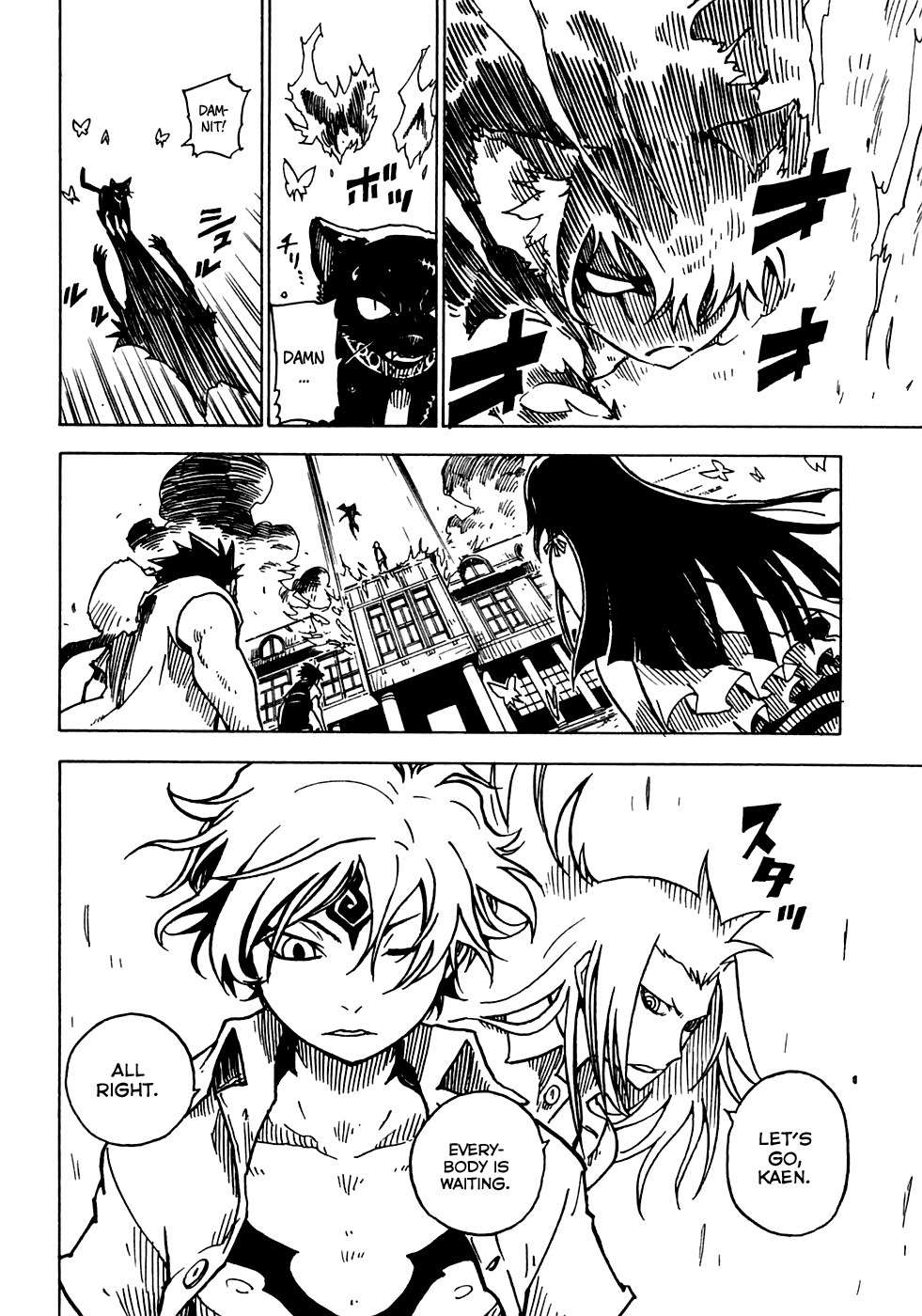 Gakuen Sousei Nekoten! Chapter 17 page 25 - Chapter 17: Gate to the Heavens